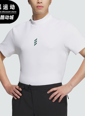 Adidas/阿迪达斯正品CodeChaos 男士户外经典健身短袖T恤JJ0221