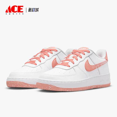 Nike/耐克正品女子大童板鞋