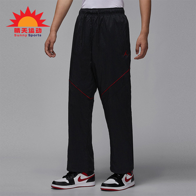 Nike/耐克正品JORDAN男士休闲运动直筒耐穿日常长裤IB1048-010