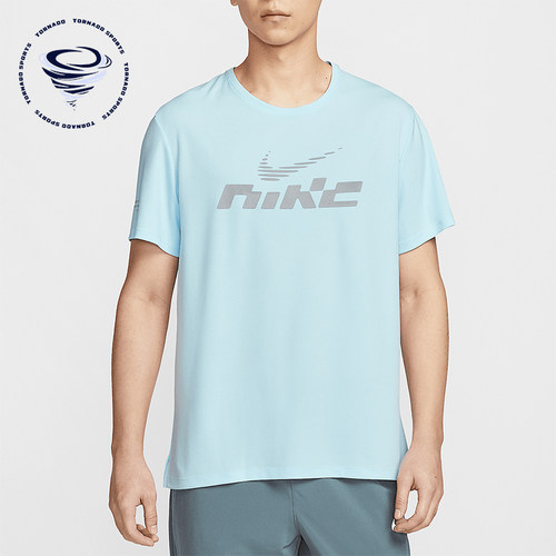 Nike/耐克正品2025男士圆领简约经典跑步健身短袖T恤IB4128-474