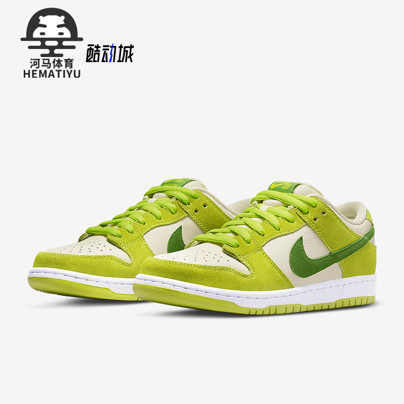 耐克SBDunkLow男女低帮板鞋