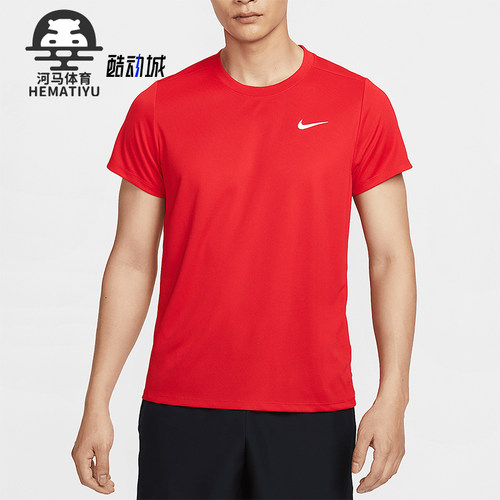 Nike/耐克正品夏季新款男士经典网球运动训练短袖T恤FZ6922-657