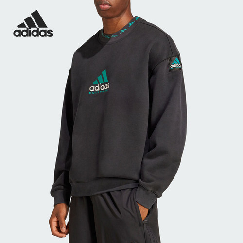 Adidas/阿迪达斯正品EQT WASH CRW男士户外圆领卫衣JL9273