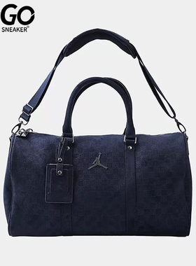 Nike/耐克正品JORDAN男女休闲收纳便携经典大容量挎包IQ5742-410