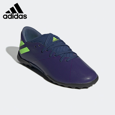 Adidas/阿迪达斯足球鞋