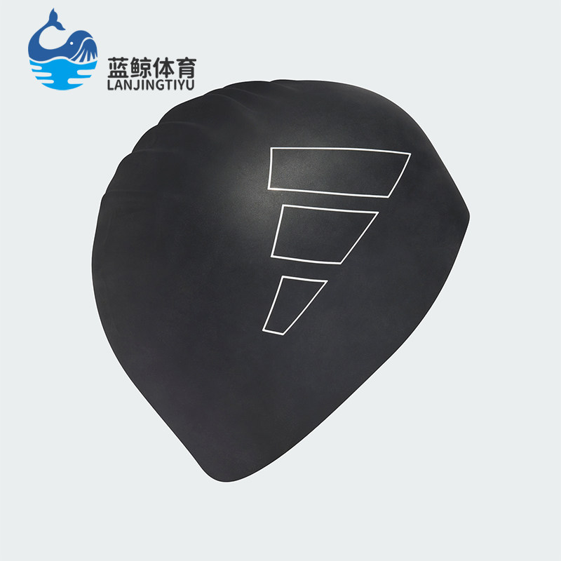 Adidas/阿迪达斯正品LOGOSWIMCAP新款男女经典黑色休闲泳帽IA8305
