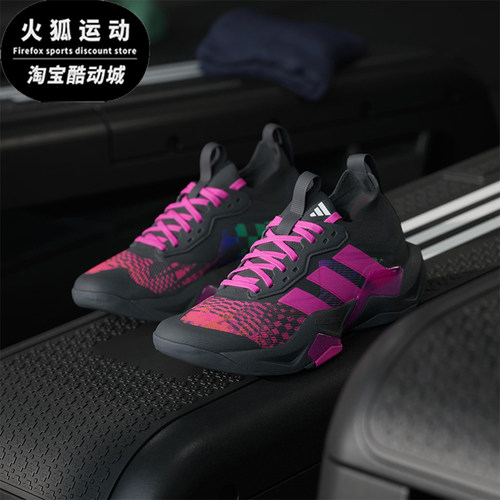 Adidas/阿迪达斯正品JEREMY SCOTT女士运动复古透气休闲鞋JR6402