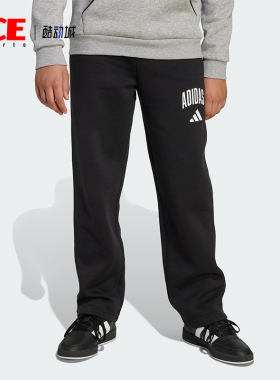 Adidas/阿迪达斯正品J CLGT FL PNT大童抓绒日常运动长裤JM1538