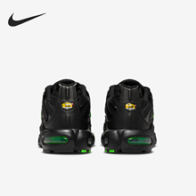 Nike/耐克官方正品Air Max Plus男士时尚减震跑步鞋DM0032-024