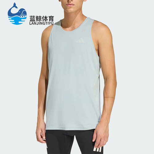 Adidas/阿迪达斯正品夏季款男士轻盈透气跑步运动无袖背心JZ7729