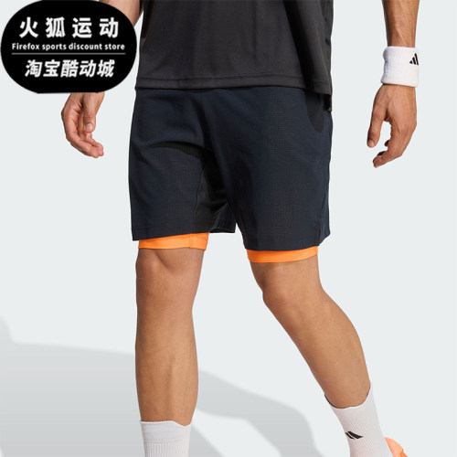Adidas/阿迪达斯正品澳洲网球大满贯系列新款男短裤KB3385