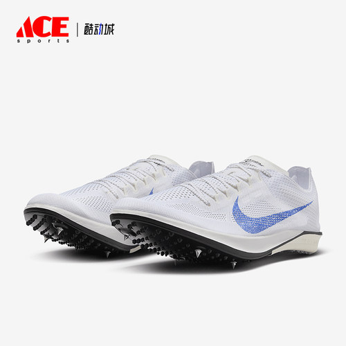 Nike/耐克正品新款男士网面经典百搭透气长跑田径鞋FD8414-900