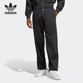 Adidas IA2432 VERSION男子运动长裤 阿迪达斯正品 三叶草BLUE