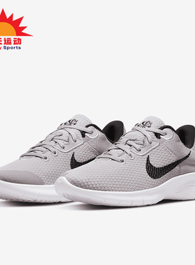 Nike/耐克正品Experience Run 11女士耐磨减震跑步鞋DD9283-500
