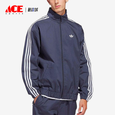 Adidas/阿迪达斯正品三叶草男蓝色夹克经典条纹夹克外套KS8221