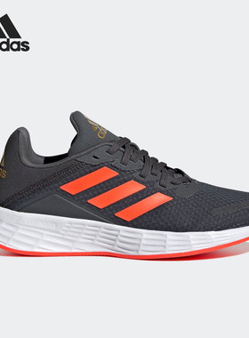 Adidas/阿迪达斯正品秋季新款大童运动缓震透气跑步鞋GV9818
