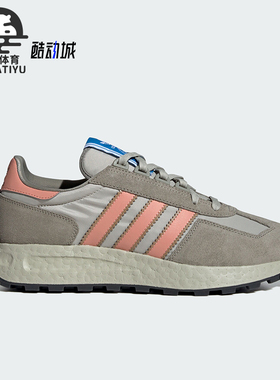 Adidas/阿迪达斯正品三叶草TROPY E5男女款经典运动鞋IF5856