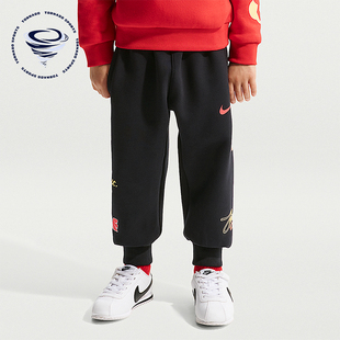 耐克正品 IU5253 2025冬季 婴童日常束脚运动针织长裤 010 款 Nike