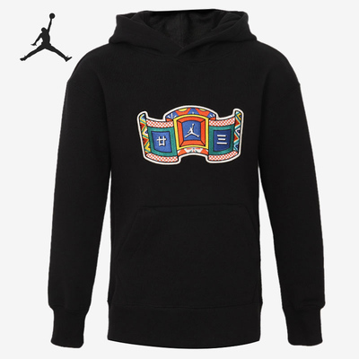 Nike/耐克正品JORDAN卫衣小童运动服当季新款套头衫 JD2112021PS
