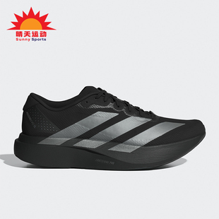 Adidas/阿迪达斯正品春季男士低帮耐磨减震运动训练跑步鞋KI6901