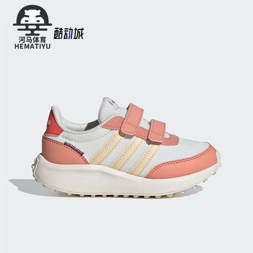 阿迪达斯正品大童运动鞋