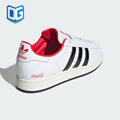 Adidas/阿迪达斯正品三叶草男女同款经典休闲简约系带板鞋KH6888