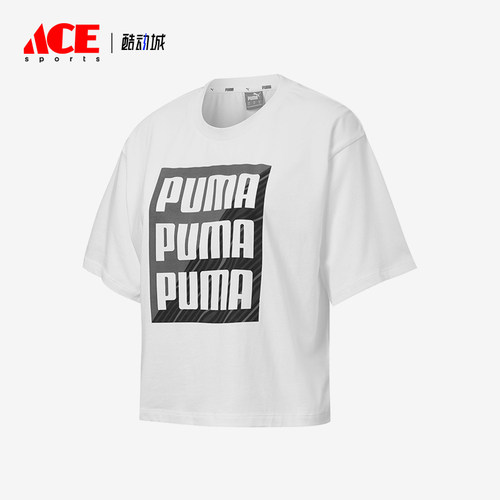 Puma/彪马正品LOGO印花T恤新款男女亲肤经典休闲短袖T恤586046-02