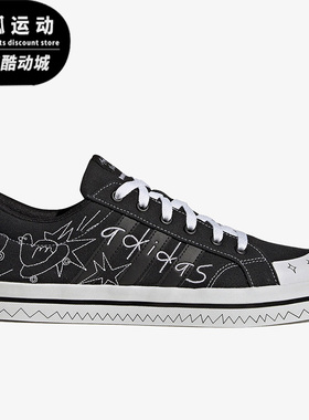 Adidas/阿迪达斯neo BRAVADA黑色白色涂鸦男女休闲运动板鞋HP3167