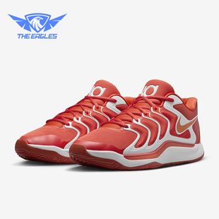 Team Bank男士 Nike FV1307 运动耐磨支撑篮球鞋 800 耐克正品