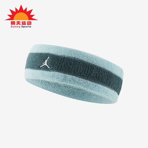 耐克男女同款毛圈头带一条装