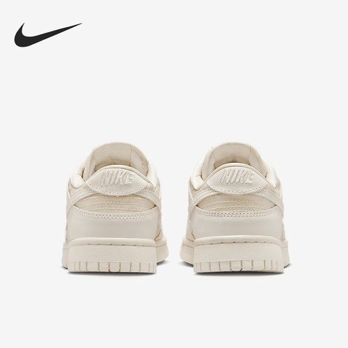 Nike/耐克官方正品Dunk Low女士运动低帮经典休闲板鞋HJ5870-100