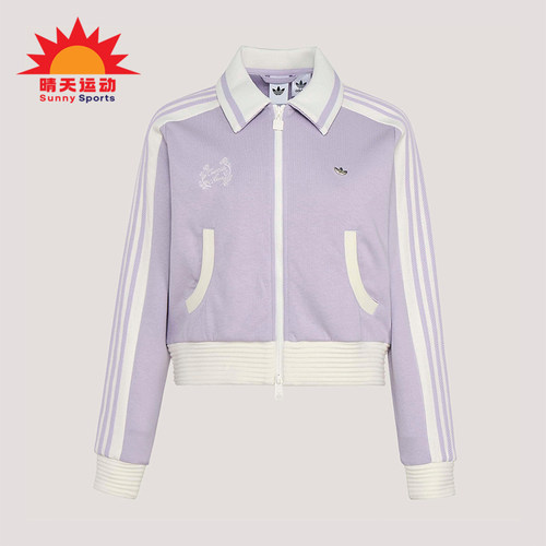 Adidas/阿迪达斯正品三叶草女士亲肤透气经典休闲针织夹克KY2151