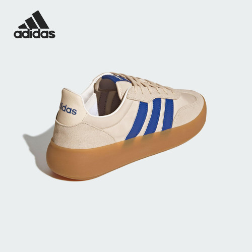 Adidas/阿迪达斯正品BARREDA DECODE男女轻便休闲板鞋JQ6668