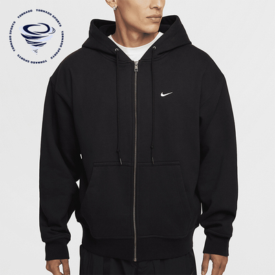 耐克男士运动全长拉链连帽外套