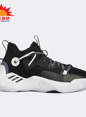Adidas/阿迪达斯正品Stepback 3儿童运动耐磨篮球鞋GY8640