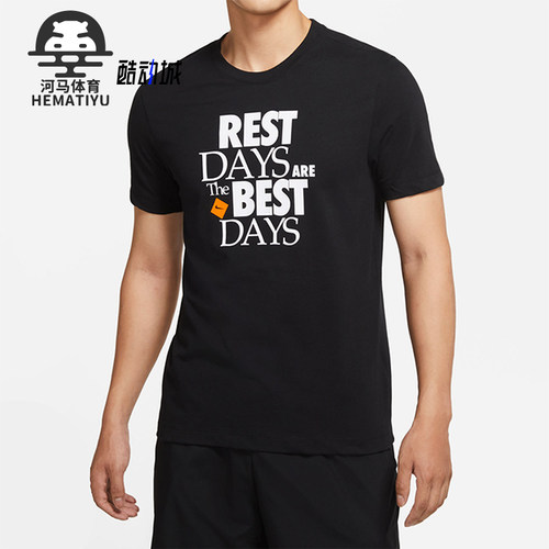Nike/耐克正品DRI-FIT TEE WC男士透气经典针织短袖DR7582-010