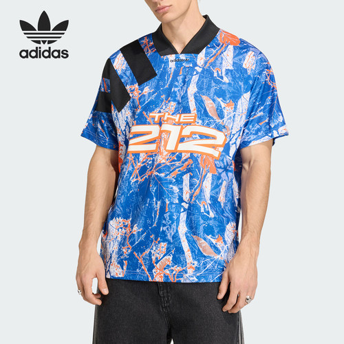 Adidas/阿迪达斯正品三叶草新款男蓝橙色出街短袖球衣KD8432