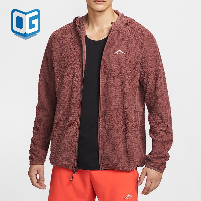 Nike/耐克正品Trail Dri-FIT男士运动加绒跑步复古夹克HV2665-218