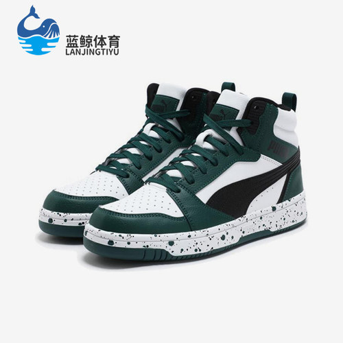 Puma/彪马正品REBOUND V6男女同款运动中帮时尚耐磨板鞋400849-01