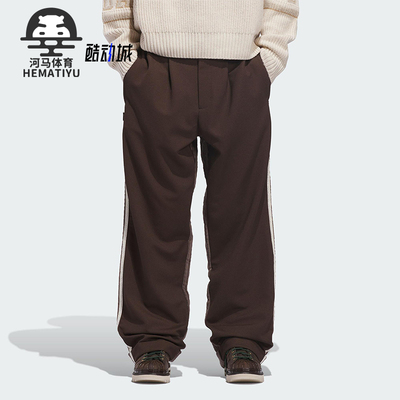 Adidas/阿迪达斯正品三叶草男女运动松紧腰针织宽松长裤JM2829