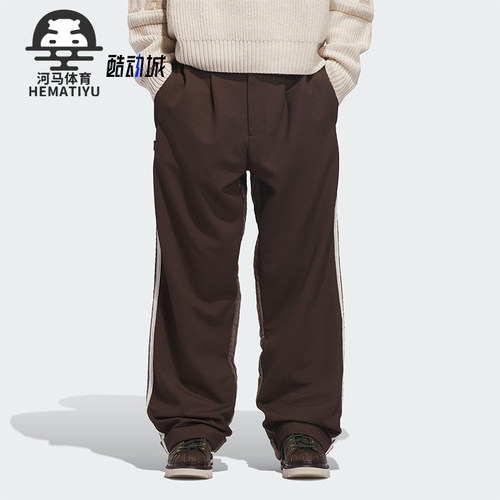 Adidas/阿迪达斯正品三叶草男女运动松紧腰针织宽松长裤JM2829