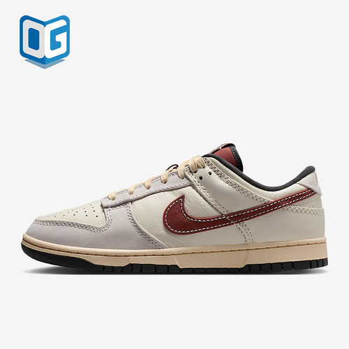 Nike/耐克正品Dunk Low男士低帮轻便运动系带耐磨板鞋IM6670-202