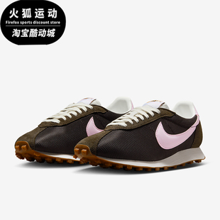 HF3227 Nike 1000女士训练运动耐磨低帮系带跑步鞋 200 耐克正品