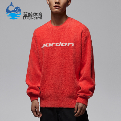 Nike/耐克正品JORDAN男士日常圆领耐穿休闲针织套头衫IF1828-673