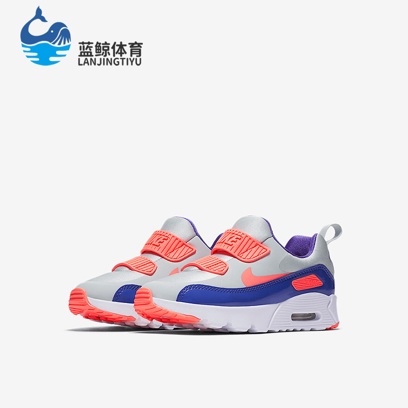 Nike/耐克正品AIR MAX小童气垫低帮耐磨休闲运动鞋881926-005,童鞋/婴儿鞋/亲子鞋,运动鞋,淘宝优惠券,粉丝福利购,淘宝优惠卷