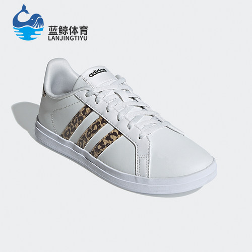 阿迪达斯女士轻便运动板鞋经典
