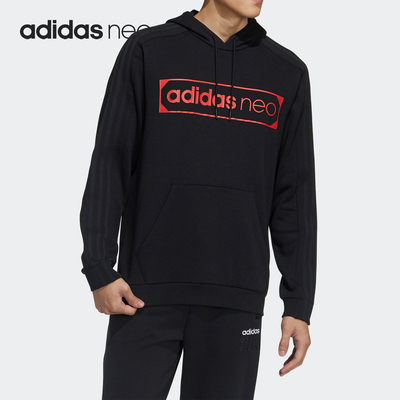 Adidas/阿迪达斯正品neo男士经典印花加绒卫衣套头衫GP4851