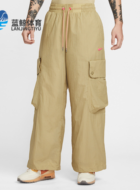 Nike/耐克正品Project F.R.O.G.男士运动工装宽松长裤HV0908-297