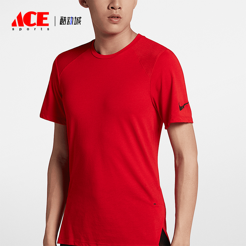 Nike/耐克正品运动男士篮球宽松透气圆领短袖T恤891685-657