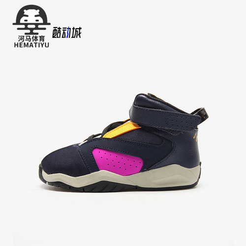nike耐克正品小童aj搭扣运动鞋